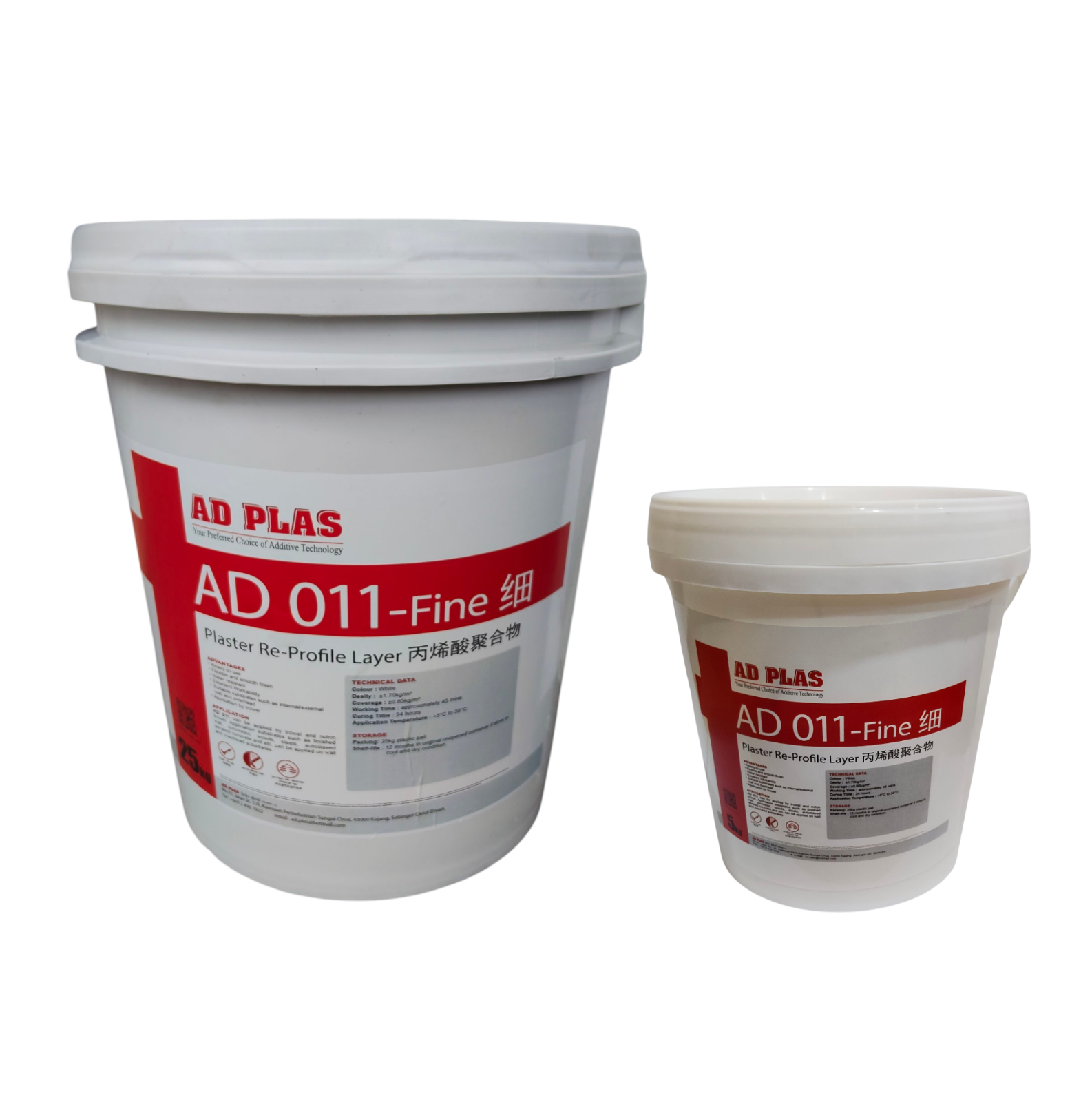 AD100 new
